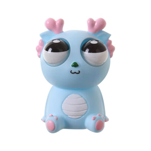 Jingchuan Asahi Xiaolong people decompression toy dragon pinch music decompression artifact Internet celebrity children's creative gift male practical friend new style quality assurance lake blue