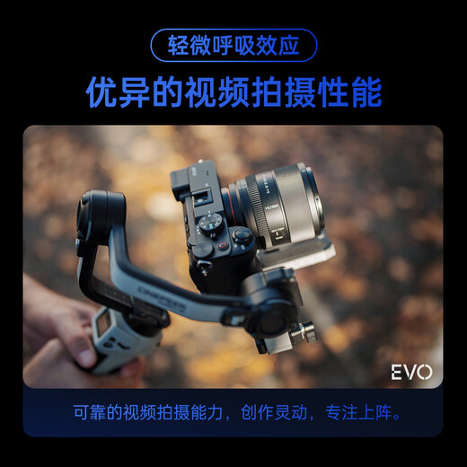 Viltrox 85mm F2.0 EVO Sony mouth Nikon mouth full frame medium telephoto portrait large aperture fixed focus lens suitable for Z mount FE mount mirrorless camera autofocus lens AF 85mm F2.0 EVO FE (Sony mouth) official standard