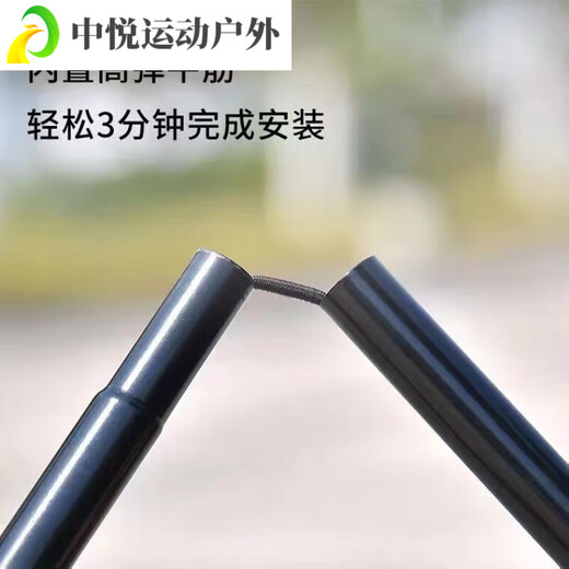 ZKHE Badminton Net Frame + Net Portable Outdoor Standard Bracket 6.1 Outdoor Indoor Household Singles and Doubles Students 4.1m Junior High School Students Net Frame + Net + Storage Bag