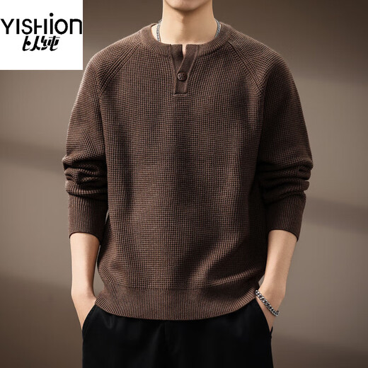 YISHion high-end American retro Henry collar men's sweater autumn new trendy brand loose lazy style casual sweater for men MY5078 Brown S
