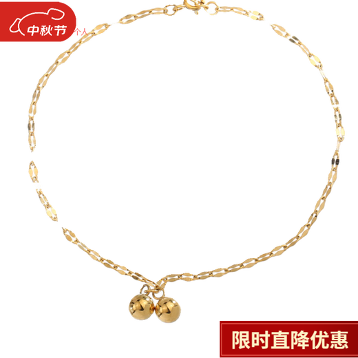 Fat Donglai's same style 18K gold anklet for women with double bells AU750 rose gold that will ring enough K gold double bell anklet