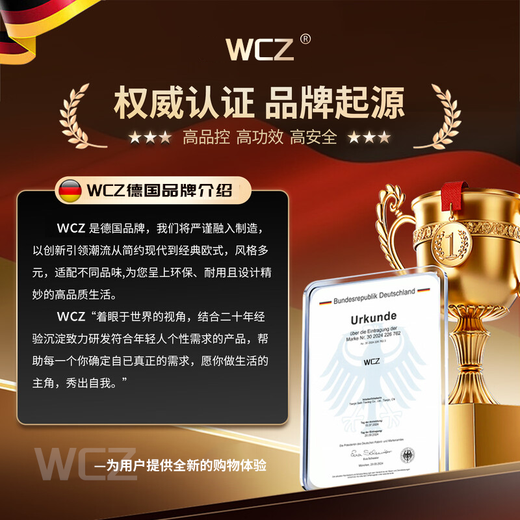 WCZ Germany's new trendy lifestyle appliances laundry cup underwear mini washing machine underwear small wireless portable sock washing machine fully automatic small blue - high-end upgraded version