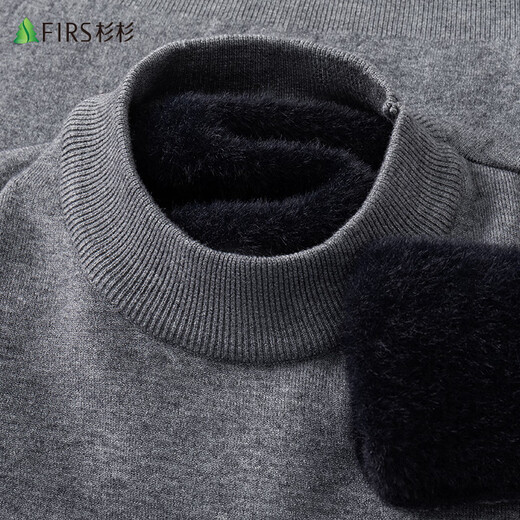 Shanshan velvet thickened knitted sweater for men, long-sleeved autumn and winter half turtleneck for middle-aged and young people, casual pullover bottoming sweater