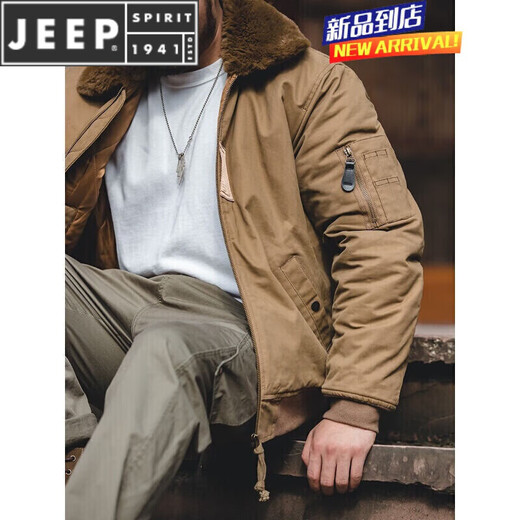 JEEP SPIRIT Workwear American Retro B15 Bomber Pilot Jacket Warm Fleece Collar Jacket Cotton Jacket Men Green 2 XL