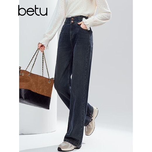 Betu Women's 2025 Winter New Denim Wide Leg Pants Retro Washed High Waist Slim Cotton Feel Pants 2510T86 Dark Denim Blue L