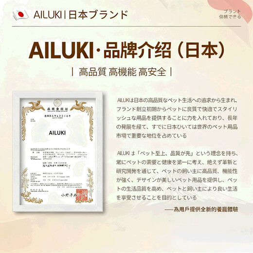 AILUKI Japanese pet bath gloves, cat and dog bath special brush, waterproof bath artifact, anti-bite and anti-scratch cleaning, newly upgraded pair of anti-bite bath gloves