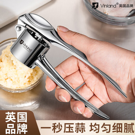 Chuangjingyi Select Garlic Press Manual Garlic Crushing Garlic Clamp Garlic Squeezing Garlic Crushed Garlic Clip Kitchen Household Garlic Crusher 304 Steel Plate