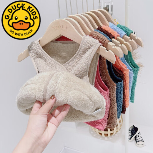 G.DUCKKIDS children's lamb velvet vest, boys and girls, infants, medium and large children, velvet vest, sleeveless jacket, inside and outside, off-white 80 cm, suitable for 70-80cm age 1-2