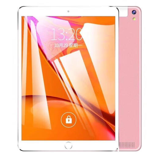 Produit de vente MT6592 tablette ordinateur agent spécial transfrontalier tablette pour enfants machine d'apprentissage éducation précoce fabricant de machine agent de gros tablette rose version anglaise 2 + 32g