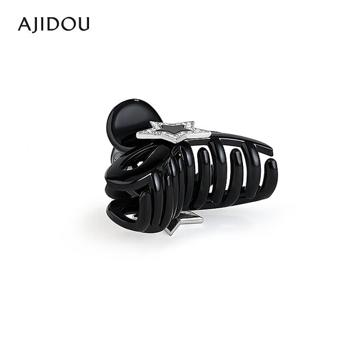 AJIDOU Ajidou clip women's simple casual hair accessories black 2 pcs