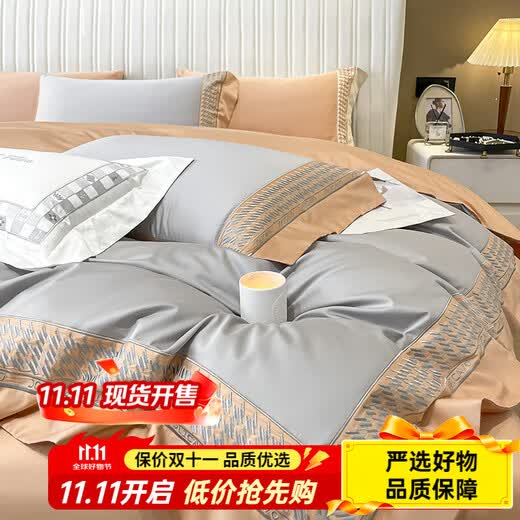 In Anlehnung an den natürlichen, leichten Luxus-Stil, 60-fädig, langstapelige Baumwolle, vierteiliges Set, reiner Baumwollsatin, bestickter Bettbezug, Spannbetttuch, hochwertige Bettwäsche, Haze Silver, 1,8 m Bettlaken, vierteiliges Set (Bettbezug 200 x 230 cm)