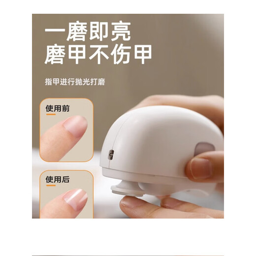 Electric nail clipper imported from Germany, fully automatic, dual-purpose, silent, luminous, rechargeable baby single function purple