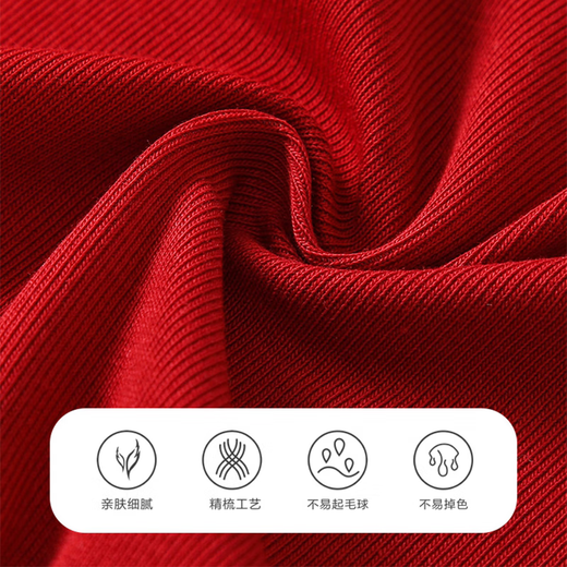 Pdmcms girls' clothes autumn and winter long-sleeved baby girl's one-year-old dress Chinese style hundred-day tutu skirt princess skirt full moon dress red butterfly skirt gauze skirt long sleeve 90 yards