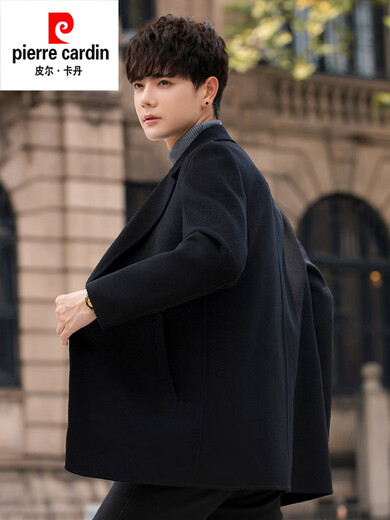 Pierre Cardin double-sided coat men's mid-length high-end windbreaker 2024 winter thickened Korean style new woolen coat black 1 L recommended 110-125Jin Jin equals 0.5 kg