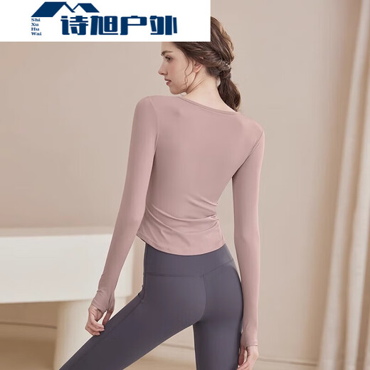 ZKHE yoga clothes for women 2025 autumn and winter new long-sleeved slim sports tops running Pilates fitness set 33 pink long-sleeved tops main picture S S recommended 100Jin Jin is equal to 0.5kg One size fits all below