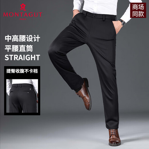 MONTAGUT international high-end brand men's casual trousers autumn and winter velvet thickened trousers middle-aged business non-iron trousers M6525-black thick section 31