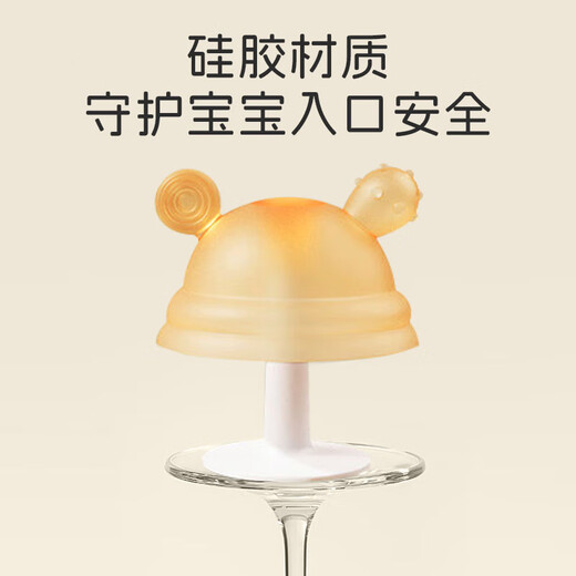 Dr. Ma baby teether, molar stick, small mushroom teether, newborn child bite gum, fruit bite bag, 5 pieces