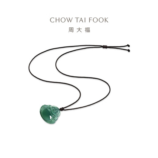 Chow Tai Fook Buddha Jade Anhänger mit Schnur K66312