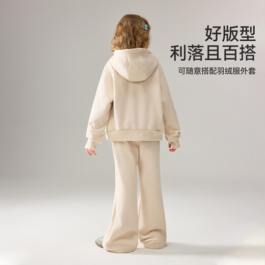 ASK JUNIOR女童运动套装2025冬装新品儿童加绒保暖连帽外套喇叭裤两件套