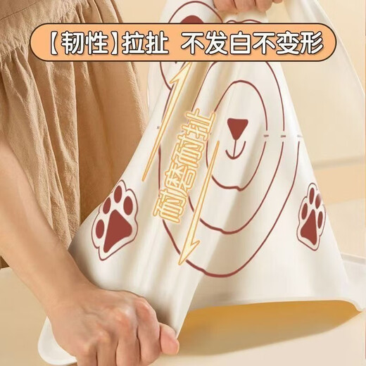 Kneading dough sticky mat thickened kitchen food grade rolling dough household baking silicone and noodle cutting board anti-slip antibacterial 50*40cm free cutter