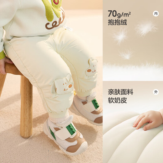 Balabala children's clothing baby down pants children's boys and girls trousers winter 2025 thickened warm leggings 209425108208