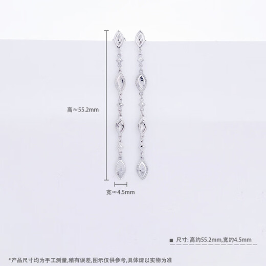 Laofu gold platinum earrings fish scale wheat ear tassel earrings as a gift for your girlfriend as a gift, about 6.04g