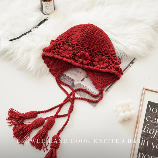 Zhenxiang Hat Women's Spring and Autumn Woolen Hat Flower Hand Crochet Knitted Hat Travel Photo Wear Birthday Gift Z868