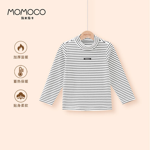 玛米玛卡（MOMOCO）童装男童打底衫2025秋冬款中大童潮流时尚打底衫 条纹 120
