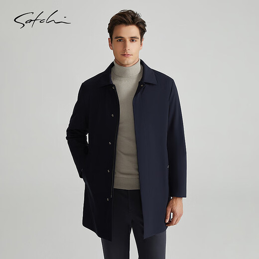 沙驰[可拆卸鹅绒内胆]SATCHI男装男士羽绒风衣2025冬季新款商务外套厚 藏青 XL