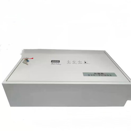 Wall-mounted fire power supply PC20X fire power box PC20X