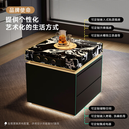 KSALOY island cabinet can be customized separately for open kitchen slate guide table and small apartment high-end inverted dining table. Enjoy version 0.7m island counter in multiple colors (no socket). Single island cabinet