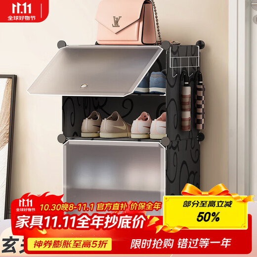 Anya simple shoe cabinet door shoe rack multi-layer dustproof entrance plastic storage resin assembly four layers in one row