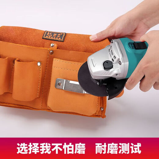 Xian'ang carpentry nail waist pocket nail pocket construction site special nail bag first layer cowhide wear-resistant thickened men's multifunctional waist bag free double pocket model A0112 with yellow first layer cowhide