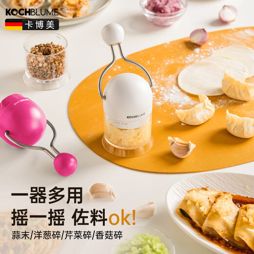 Carbome manual garlic puller multi-functional chopper household mini seasoning garlic pounding garlic minced garlic minced garlic cutting artifact Anko Red