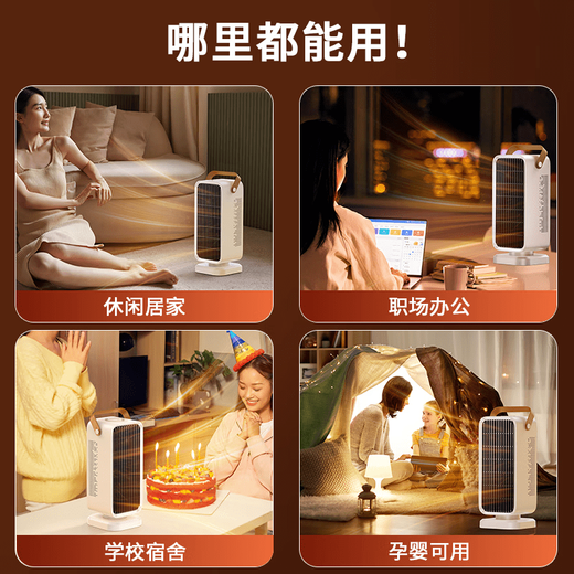 Xiaomi Guoba Graphene Home Heater Whole House Large Area Electricity Saving Stove Bathroom Electric Heating Energy Saving Export to Domestic Sales