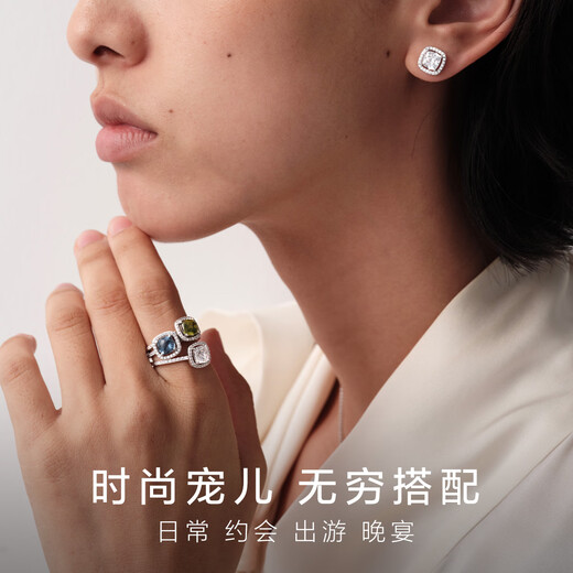 APM Monaco small sugar cube pavé ring, light luxury and high-end gift box, 925 silver ring, women's model A22025OX