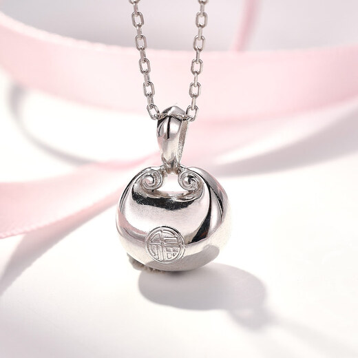 Wanfulong Platinum PT950 Little Fat Fortune Pendant Necklace Women's Platinum Clavicle Chain as a Chinese Valentine's Day Gift for Girlfriend 2.76g Platinum PT950 Versatile Little Fat Fortune Pendant