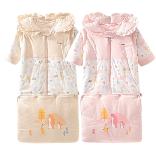 Tongtaibeikang Tongtai baby sleeping bag for boys in autumn and winter, thickened and warm, anti-kick quilt, sleeves, hood, quilted sleeping bag, pink 85 45cm, length 85cm, can be separated into a short version
