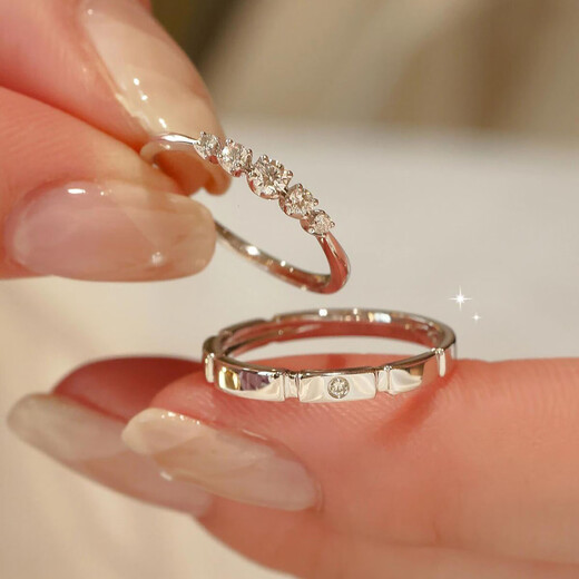 MZMZ platinum couple ring pt950 platinum engagement diamond ring pair ring Valentine's Day birthday gift for boyfriend and girlfriend light luxury women's model