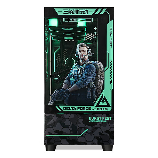 ASUS i5 14600KF/RTX5070 graphics card high-end gaming e-sports desktop assembly computer host DIY assembly machine 14600KF + ASUS RTX5070 graphics card configuration eight