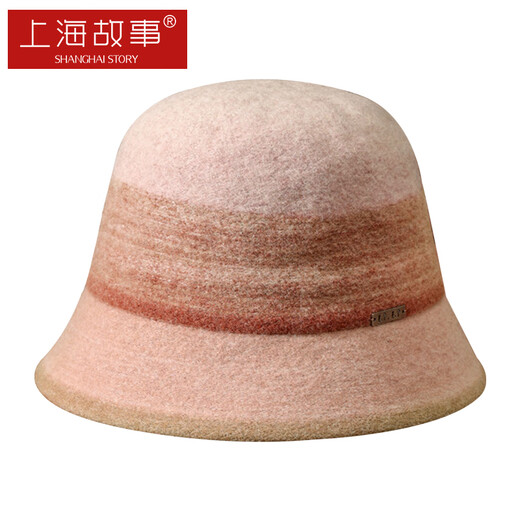 Shanghai Story Women's Pure Wool Hat Autumn and Winter Felt Hat Thickened Warm Gradient Color Fisherman Hat Birthday Gift Beige