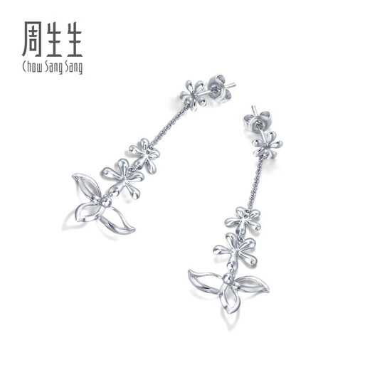Chow Sang Sang pt950 platinum earrings, platinum bloom earrings 55175E, priced at 2.91 grams (including labor cost of NT$300)