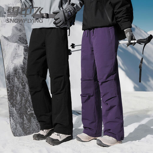 Snow Flying (SNOWFLYING) trendy down pants for women 2025 autumn and winter new style for men and women, fashionable and versatile outdoor couple workwear pants, purple M 165/72A