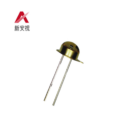 LED parallel light source 600nm850nm 940nm 660nm 460nm customized LED light emitting diode 660nm high brightness