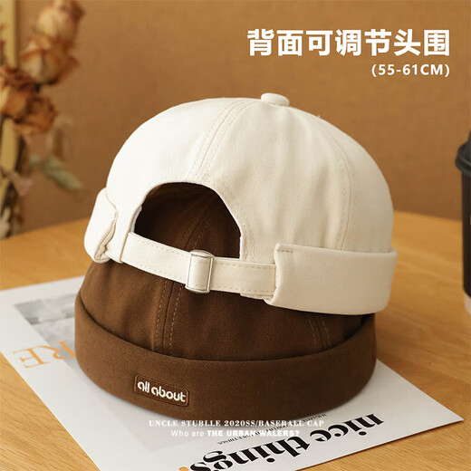 Trendy brand hats, yuppie street short-cut men's and women's hats, men's landlord's brimless hippie hats, Japanese hats, retro black, one size fits all (55-61cm) adjustable