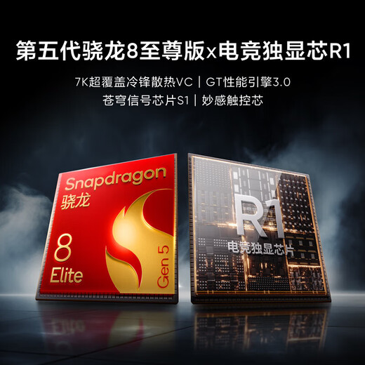 Realme GT8 Pro new 5G full network smartphone Blue 12GB+256GB official standard configuration