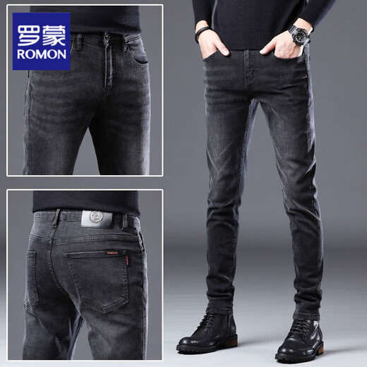 ROMON 2025 Autumn and Winter New High-end Jeans Men's Business Slim Small Feet High-End Stretch Versatile Casual Pants Men's 1048 Black 36