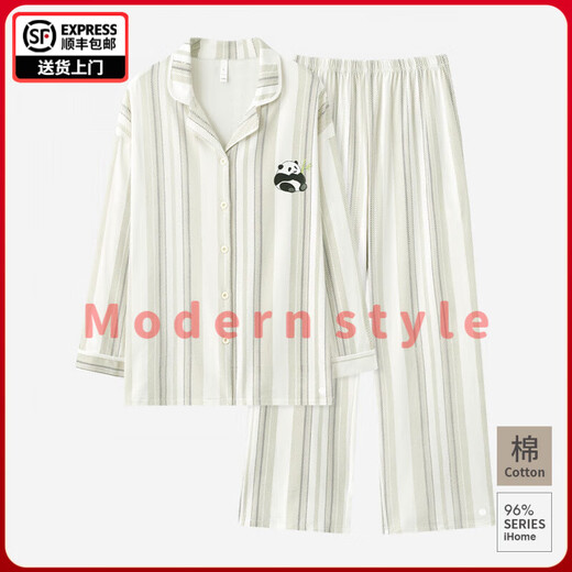 FENTENGG Couple Pajamas Women's 2025 New Spring and Autumn Pure Cotton Home Clothes Cardigan Lapel Long Sleeve Casual Suit Women's Yunxing XL