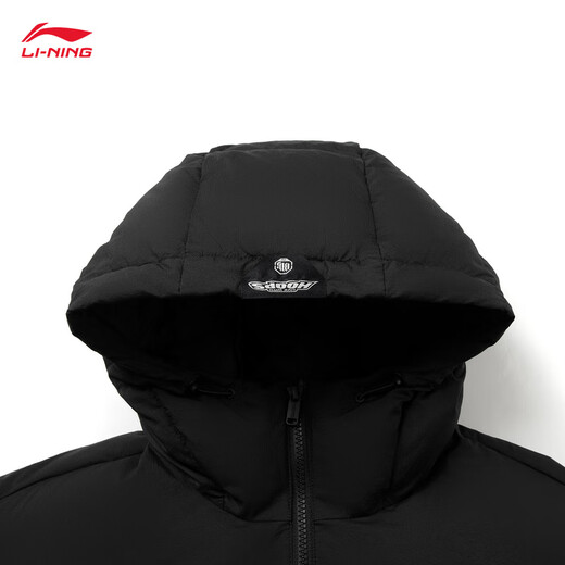 Li Ning Fanwu丨Kurze Daunenjacke Herren 2025 neue trendige Mode vielseitige Sportjacke AYMV799