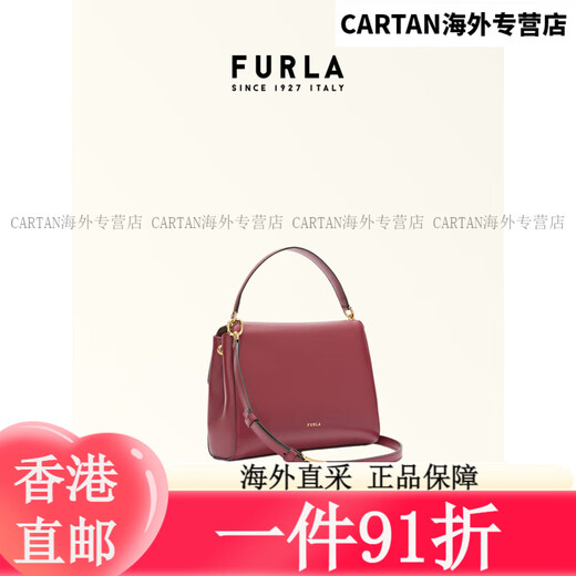FURLA 11.11 Early Purchase DOMUS Cowhide Small Women's Handbag Versatile Casual Crossbody Bag Fashion Women's Bag Big Red